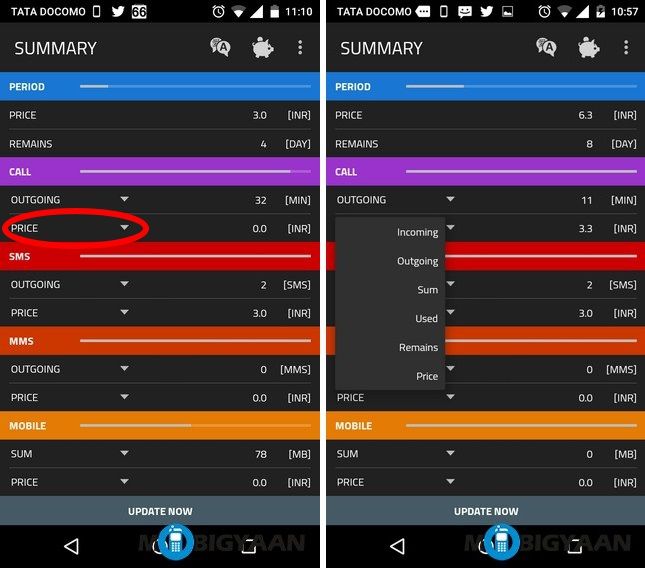 How-to-monitor-your-postpaid-bills-on-Android-4 