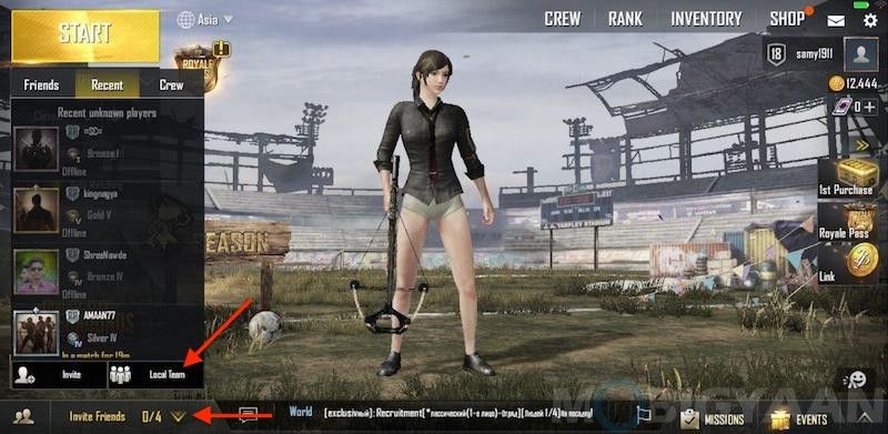 How-to-invite-or-join-friends-in-PUBG-Mobile-Guide-7 