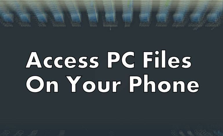 Доступ к файлам ПК на вашем телефоне