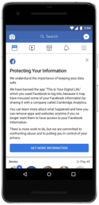 Facebook утечка данных уведомление 1