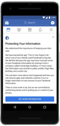 Facebook утечка данных уведомление 2