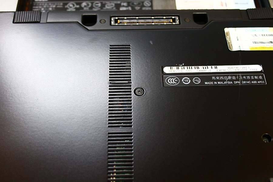 dell_e6400_hdd_ram_upgrade_replacement3