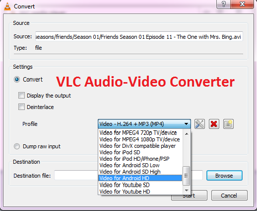 VLC-Аудио-Видео-конвертер
