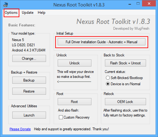 Nexus Root Toolkit - Выбор меню