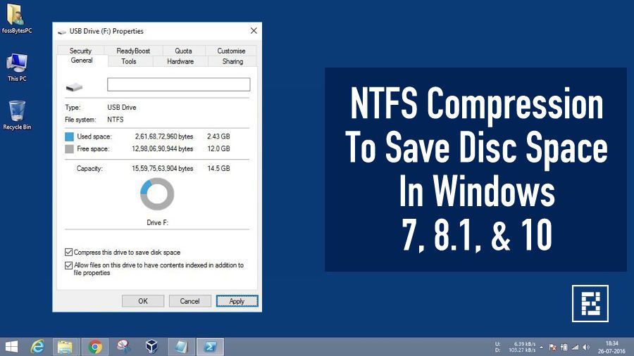 NTFS-сжатие-окно