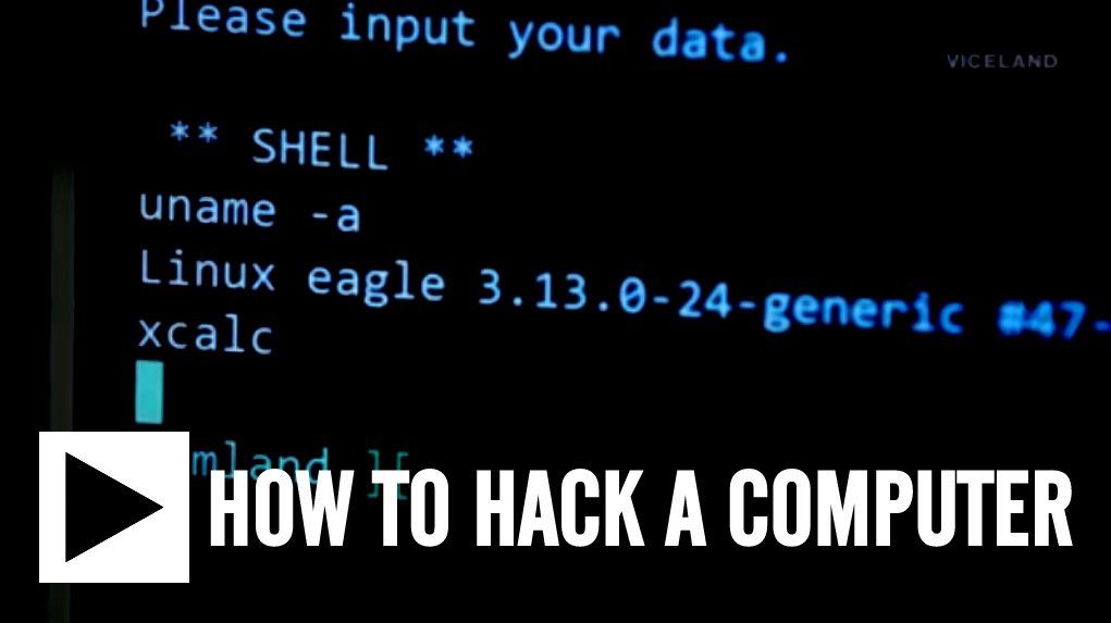 Как взломать компьютер