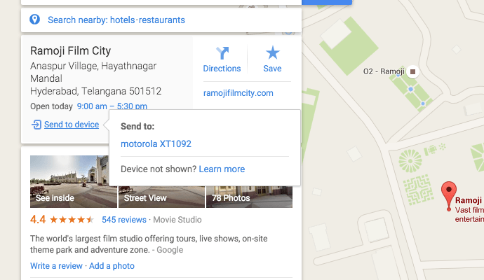 Google Maps Directions отправить на телефон