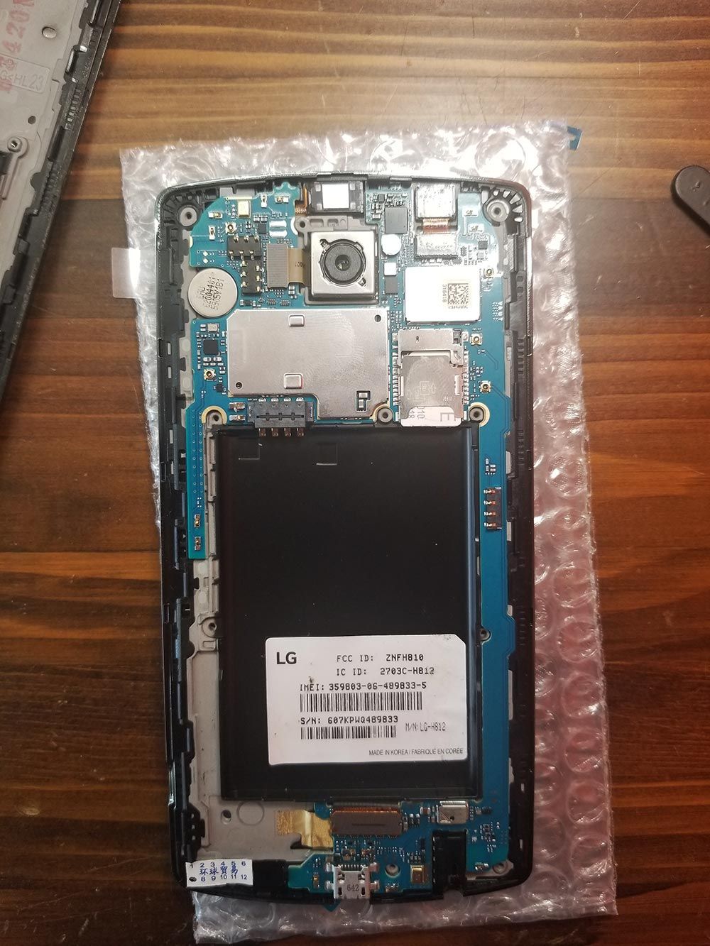 lg_g4_lcd_replacement18