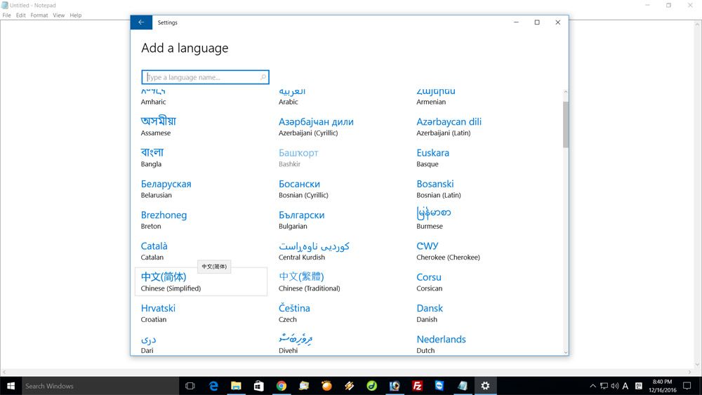 Как добавить другой язык клавиатуры Windows 10