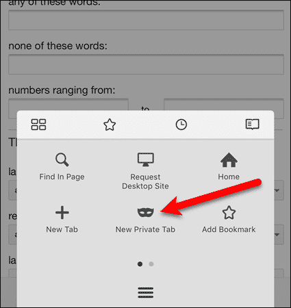 Нажмите «Новая личная вкладка» в Firefox на iOS