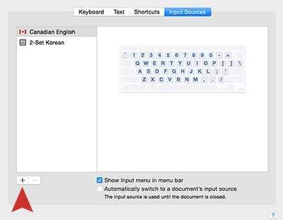 изменение языка ввода с клавиатуры в Mac OS X (китайский, корейский, французский)