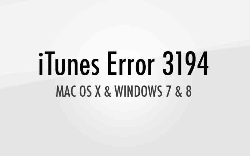 Windows 7 & Mac - iTunes Ошибка 3194 Хост-файл